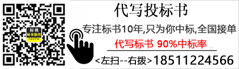 代做工程预算-投标清单计价-各专业定额预算+算量组价-咨询电话